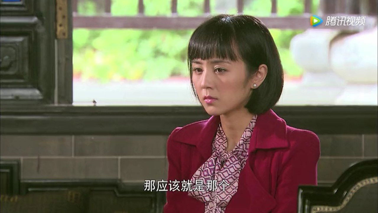 冲出迷雾 — Épisode 33