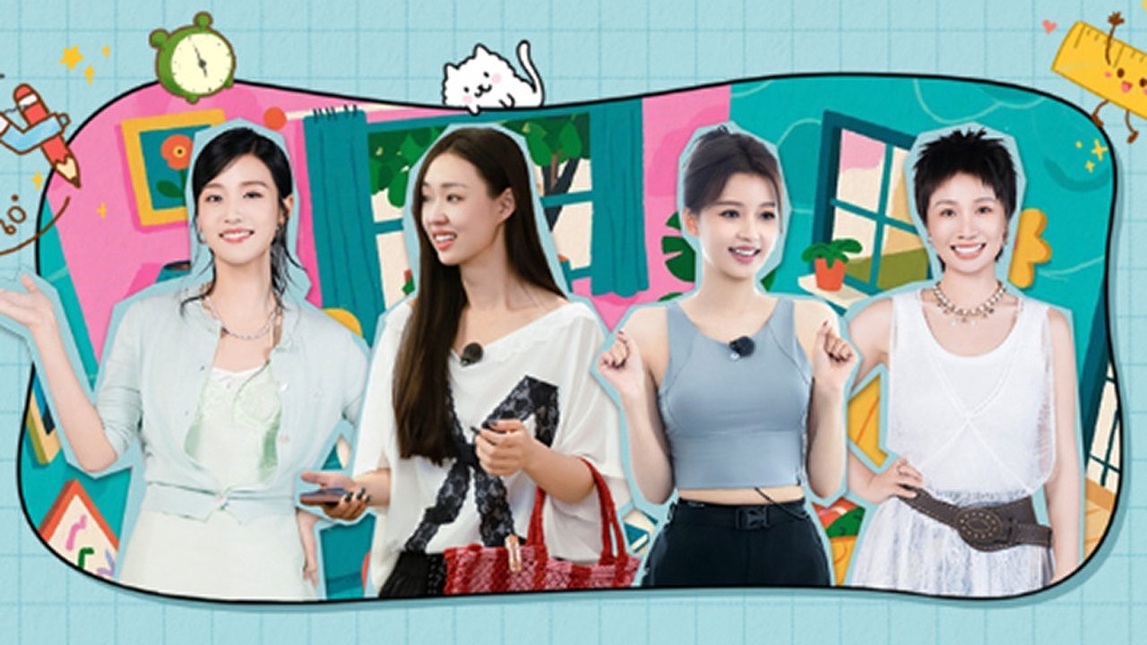 My Little One - Season 4 Episode 1 : EP1-1