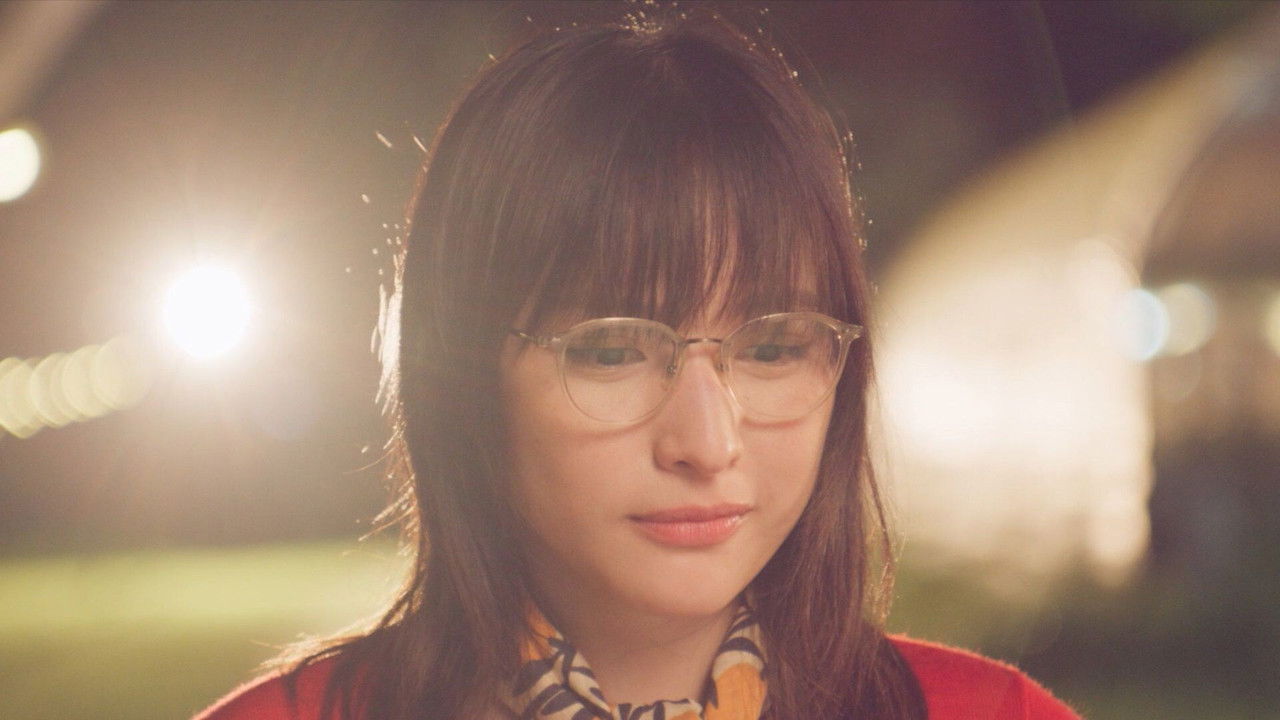 社內相親 — Épisode 7