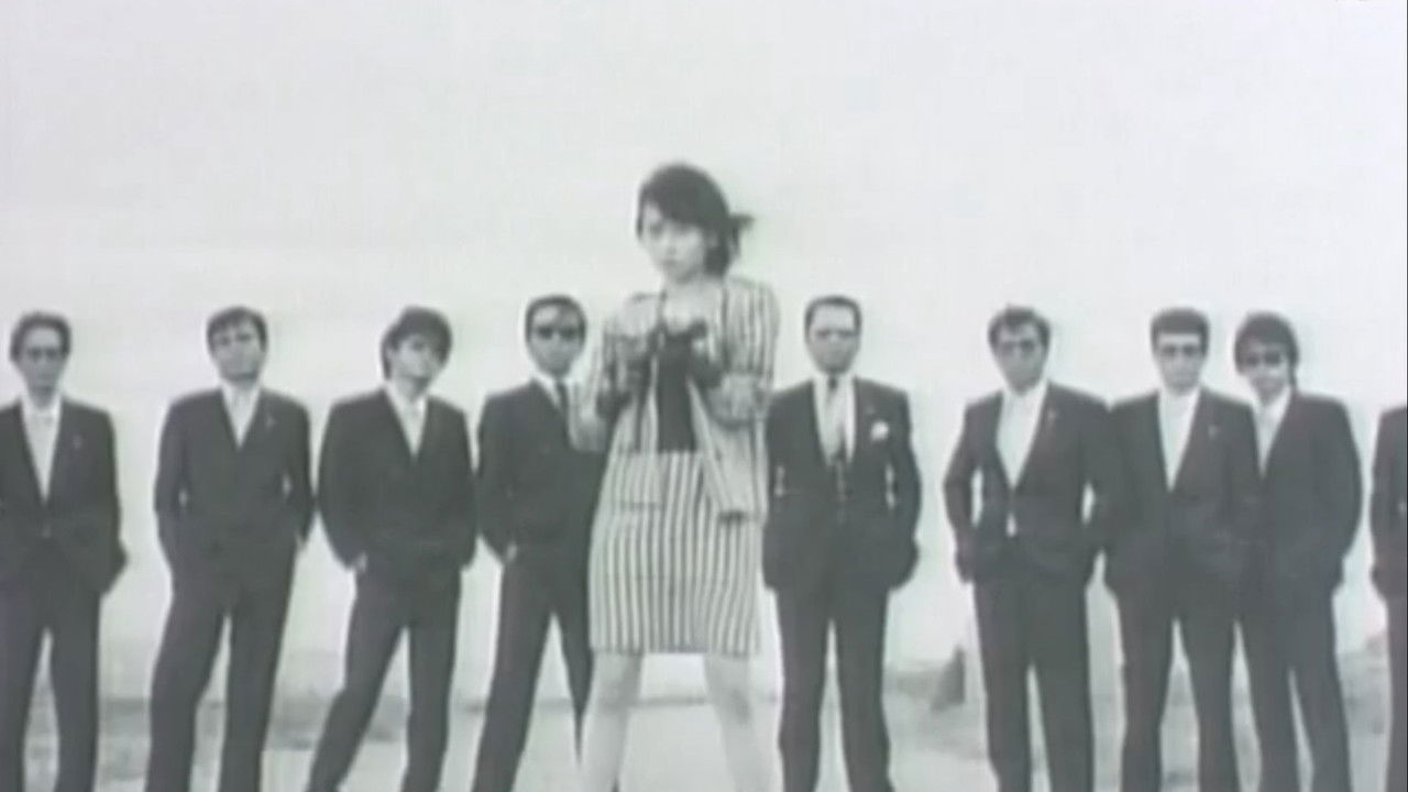 Sukeban Kabushiki-gaisha: Yacchae! Ojôsan backdrop