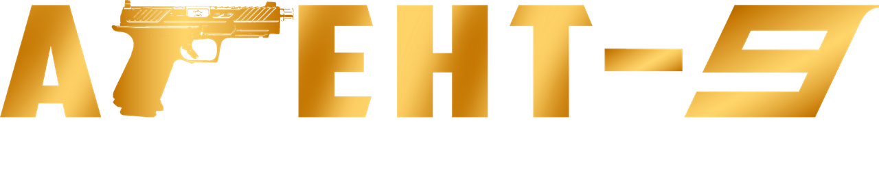 Агент-9. Миссия: уничтожить