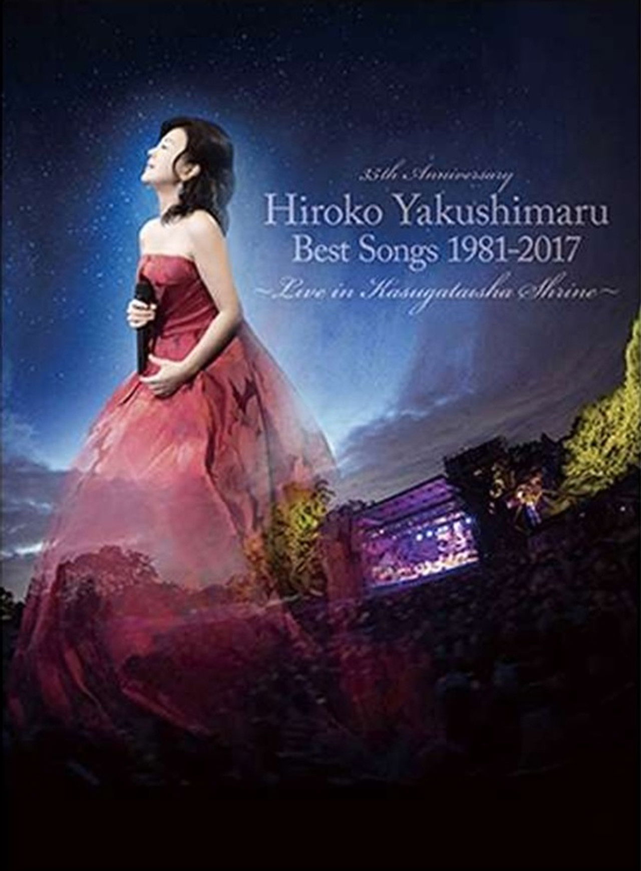 薬師丸ひろ子 35th Anniversary Best Songs 1981-2017 ～Live in 春日大社～ Backdrop