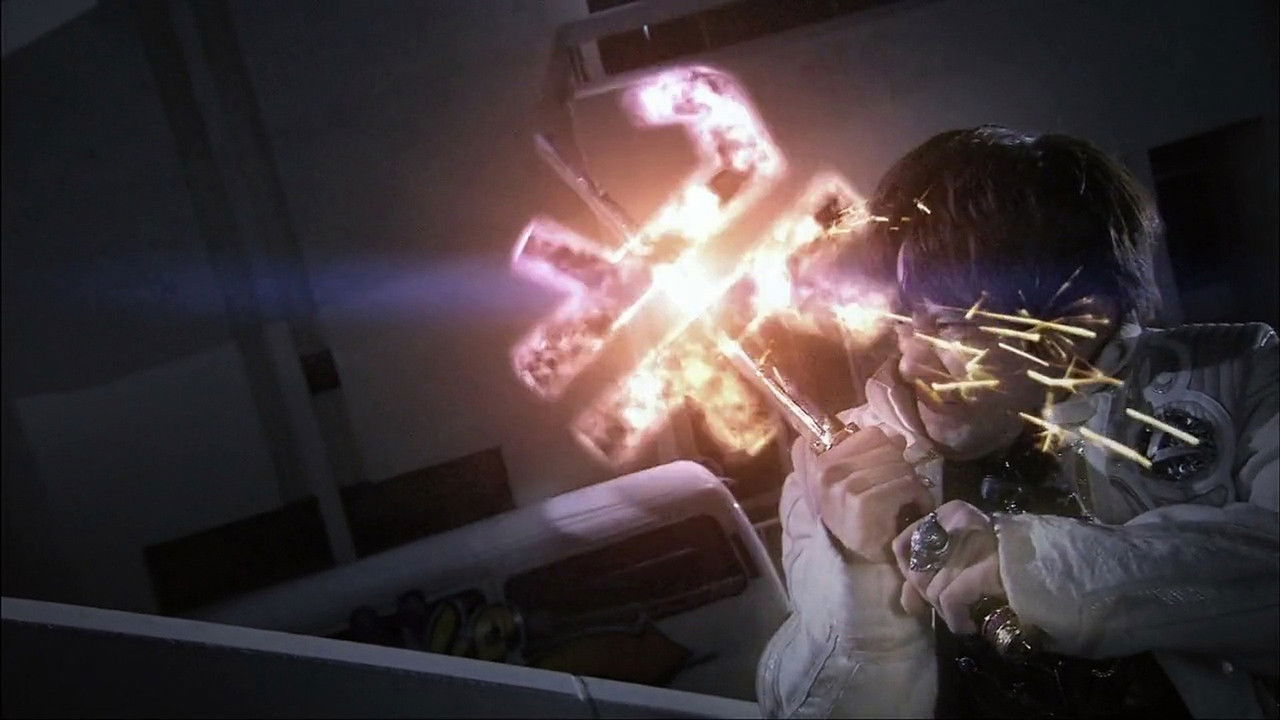 牙狼＜GARO＞～MAKAISENKI～ — Red Brush