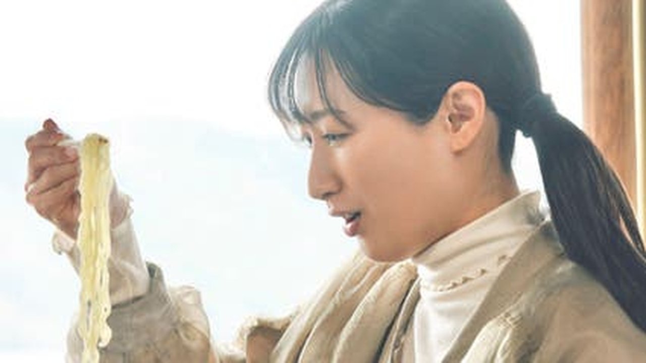 Wakako Zake - Season 9 Episode 4 : Episode 4