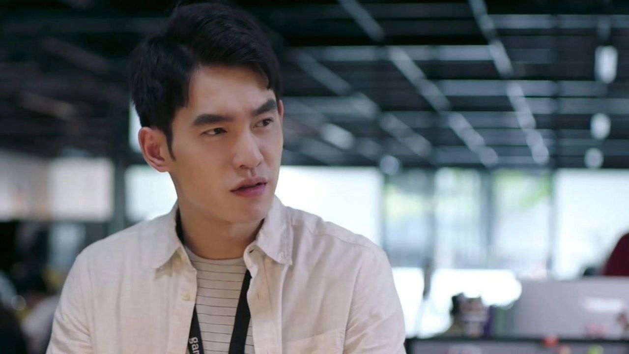 如果愛，重來 — Épisode 21