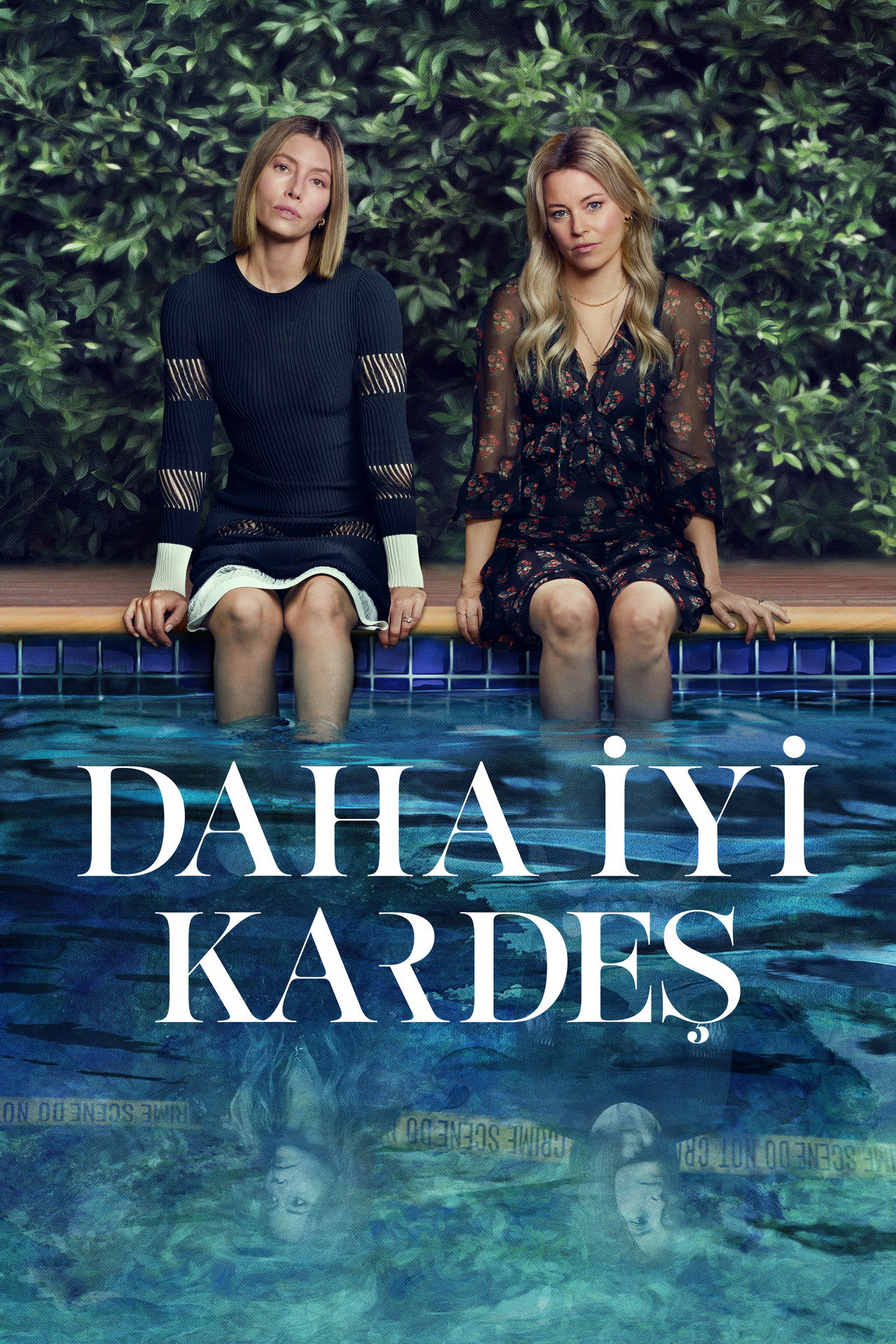 Daha İyi Kardeş Poster