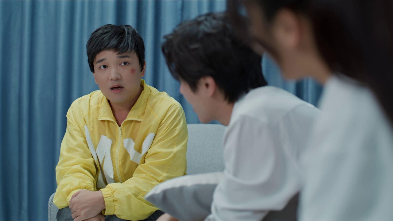 我的书仙女友 — Épisode 16