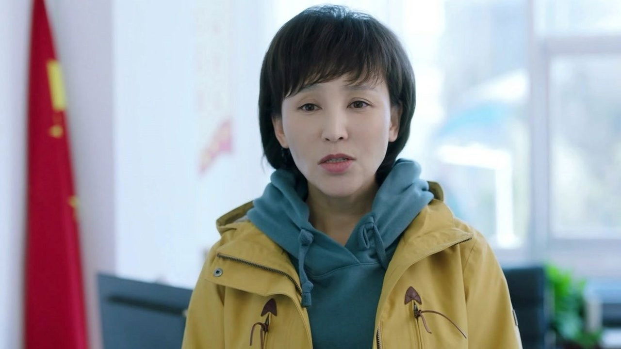 最美的乡村 — Épisode 17