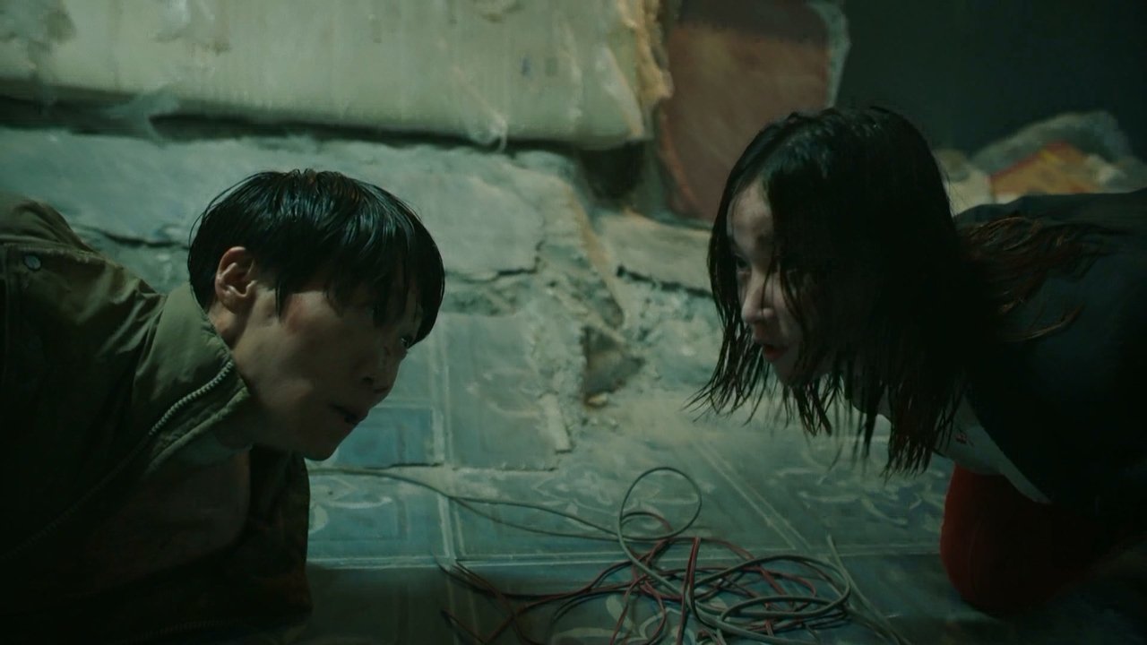 몸값part.2