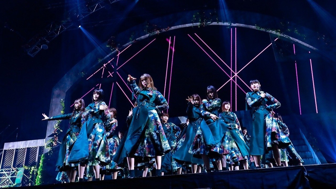 欅坂46 THE LAST LIVE
