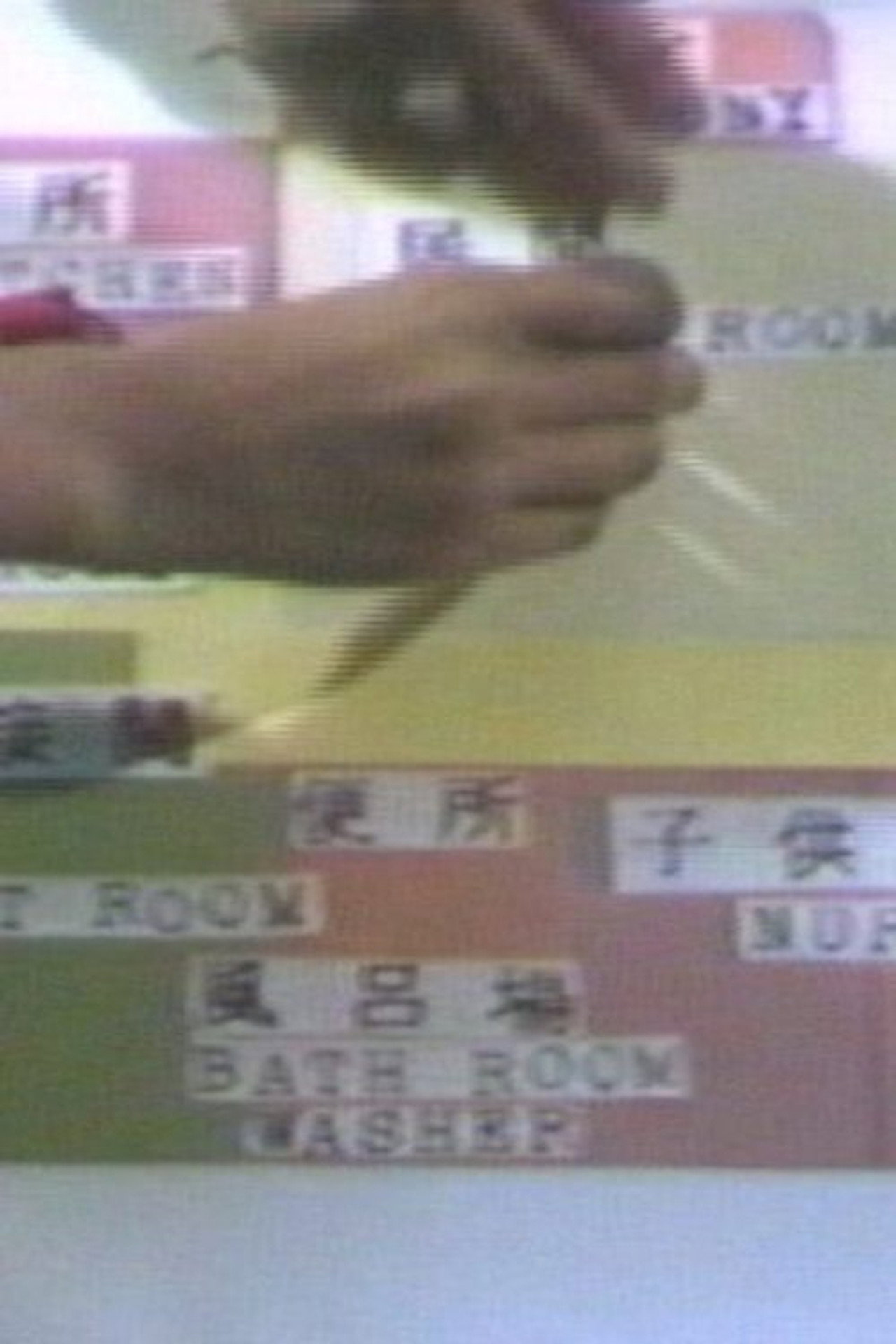 主婦たちの一日 filmaffisch