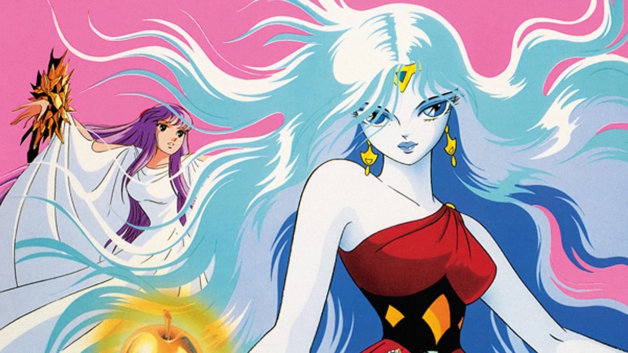 Saint Seiya: Evil Goddess Eris (1987)