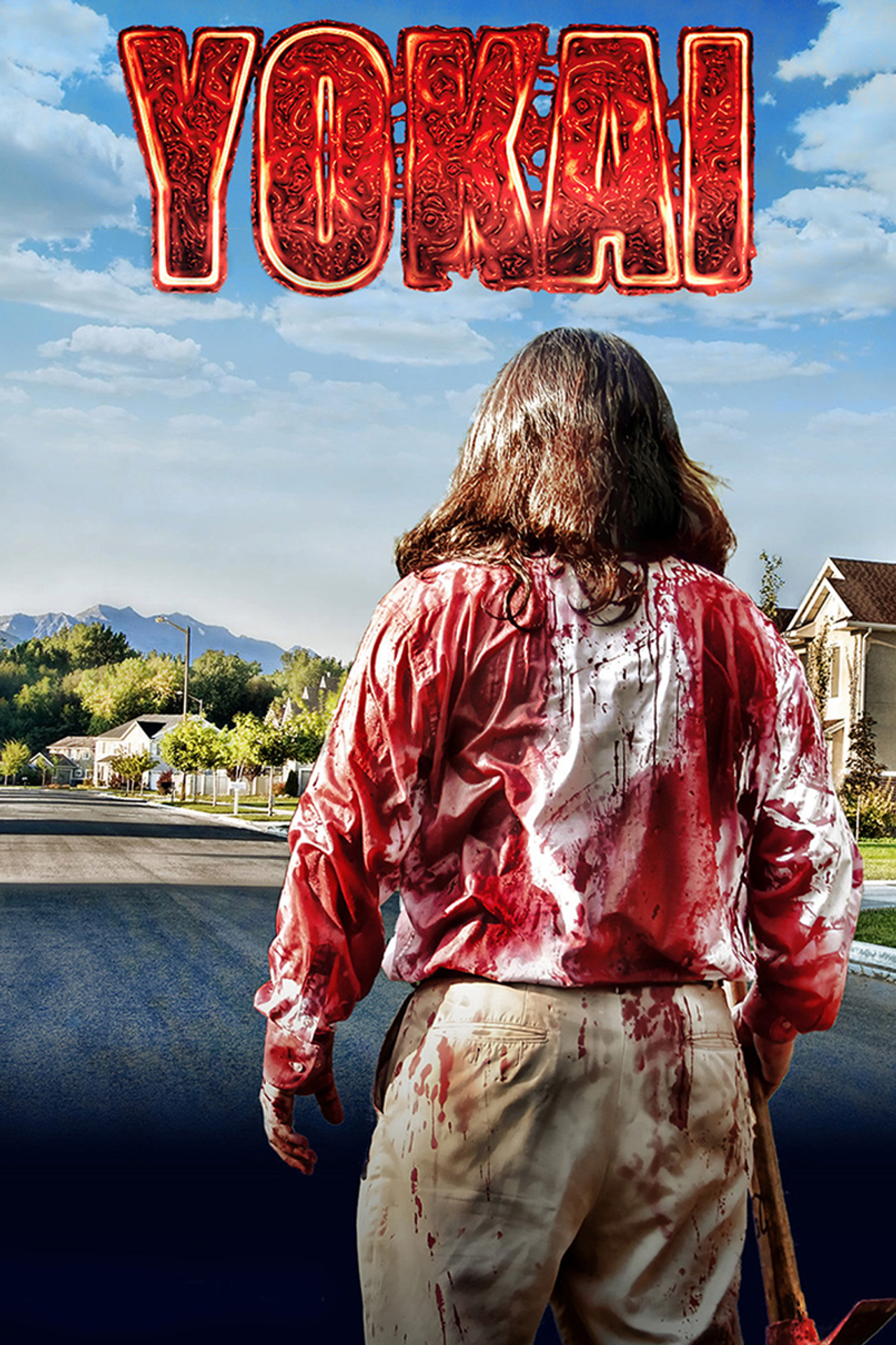 Yokai filmaffisch