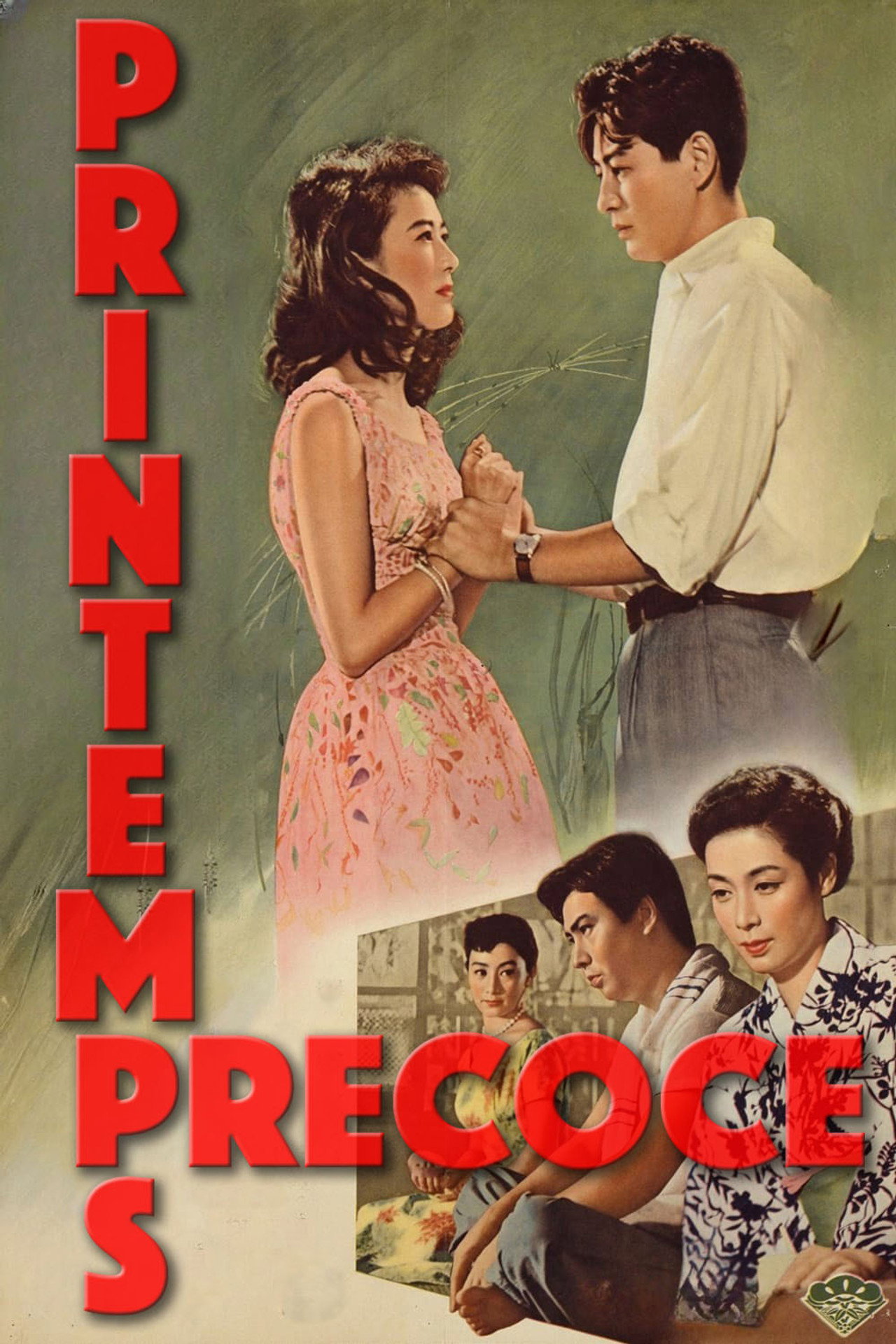 Printemps précoce poster