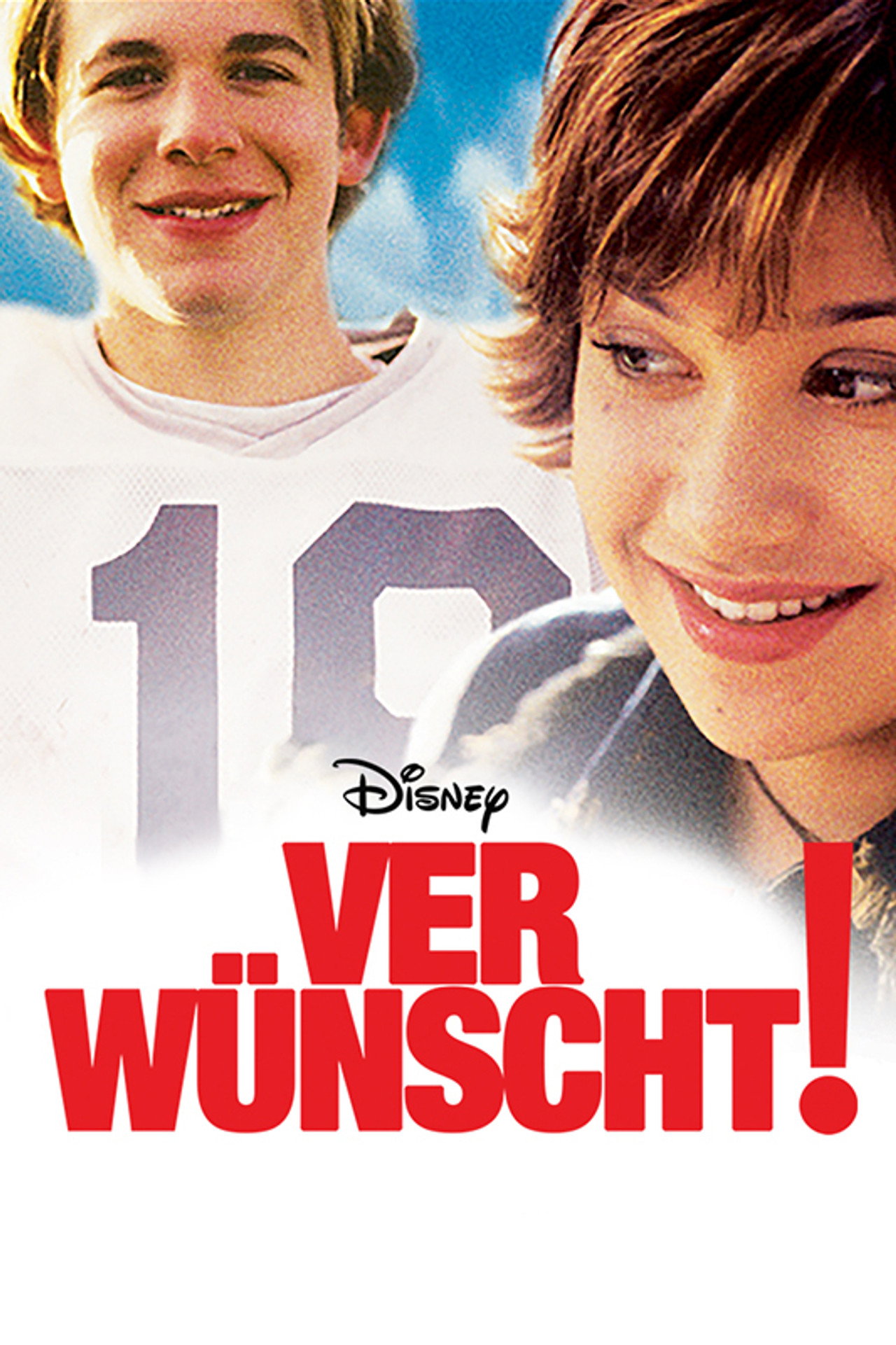 Ver-wünscht!