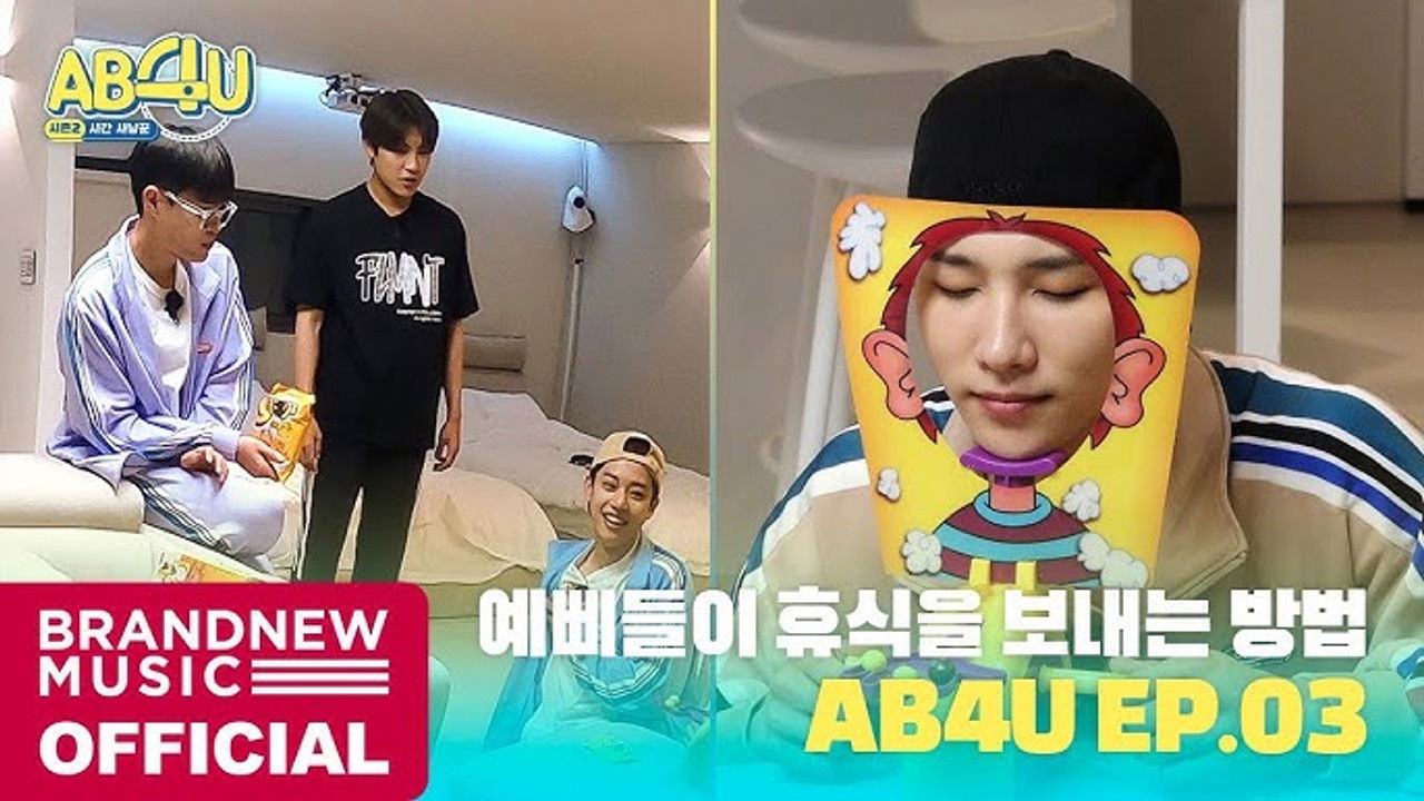 AB6IX: 시간에 갇히다 — Épisode 3