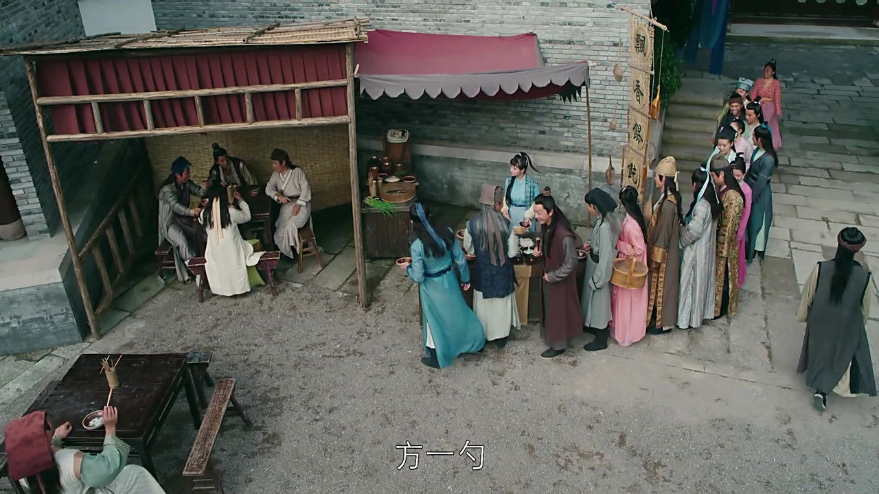 花间提壶方大厨 — Épisode 1