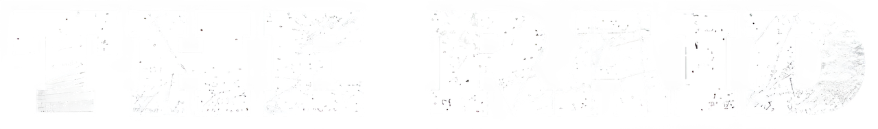 Рейд