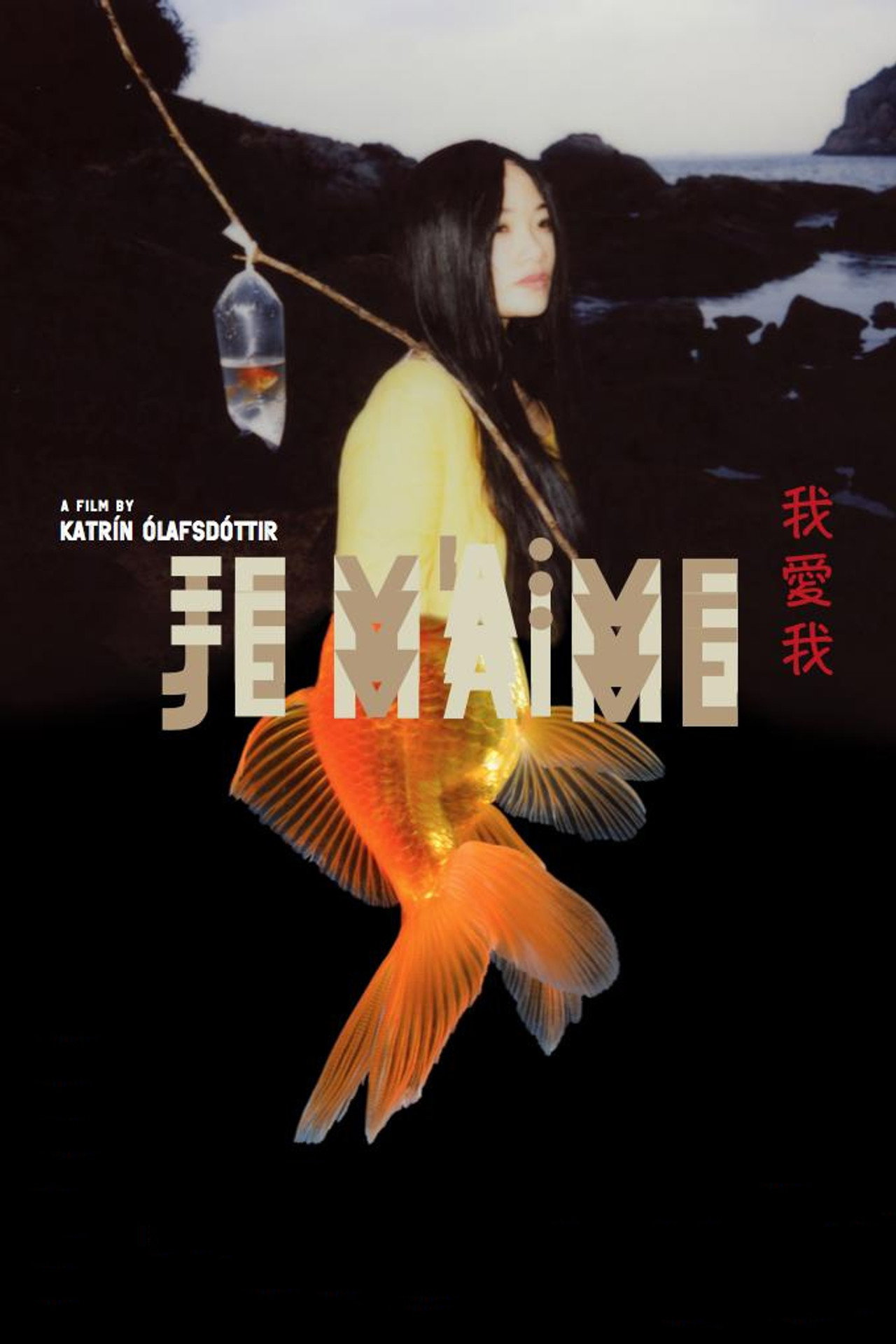 Je m'aime filmaffisch