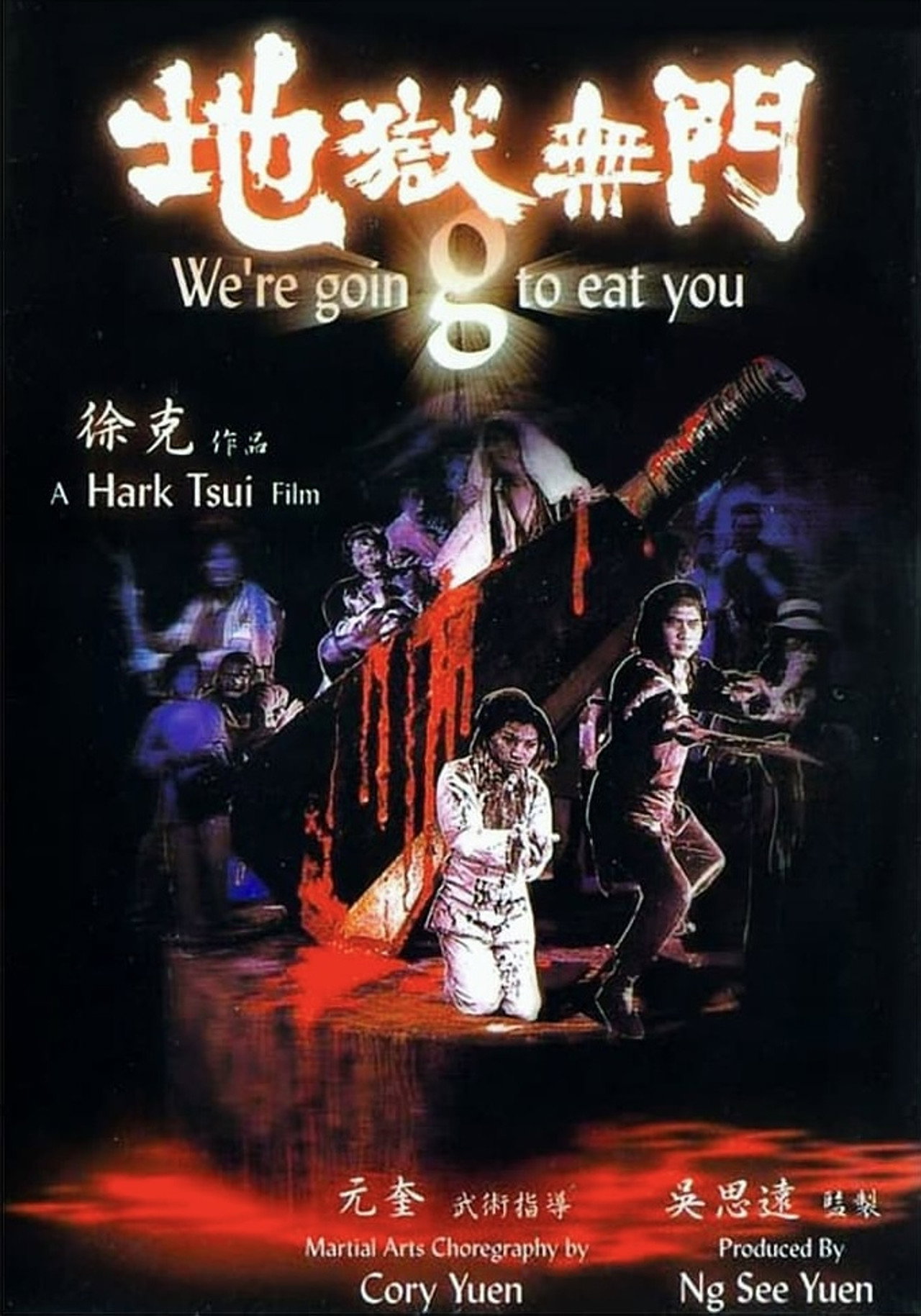posters 9