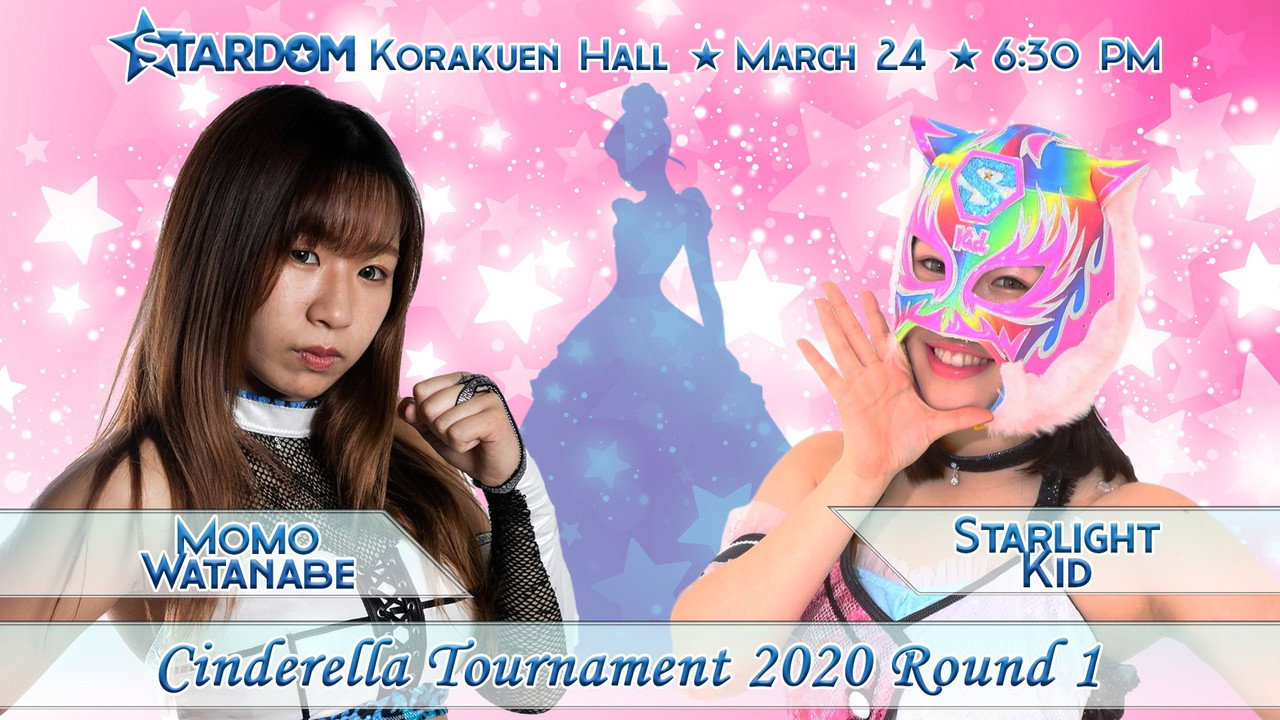Stardom Cinderella Tournament 2020 still 9