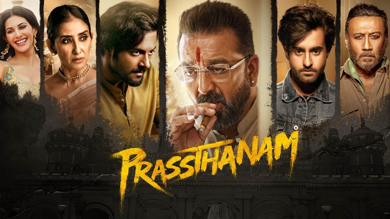 Prassthanam background