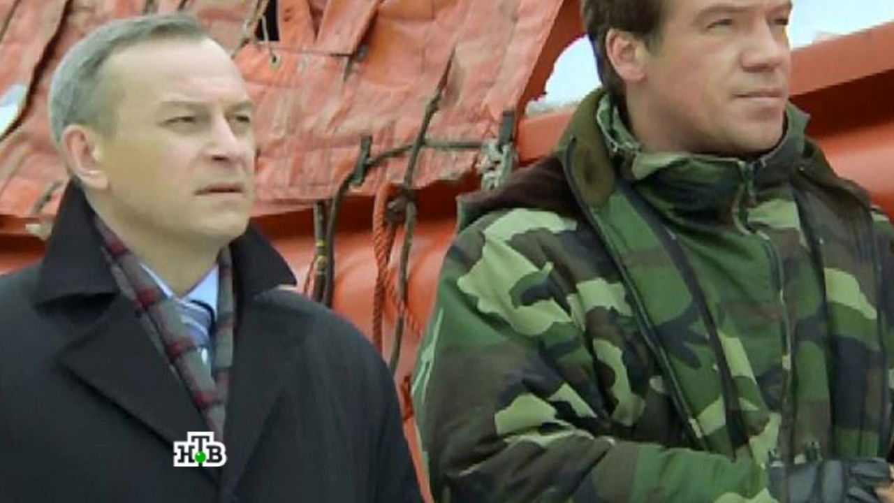 Морские дьяволы — Épisode 23