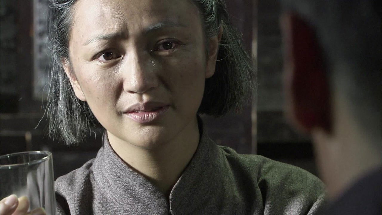 风筝 — Épisode 46