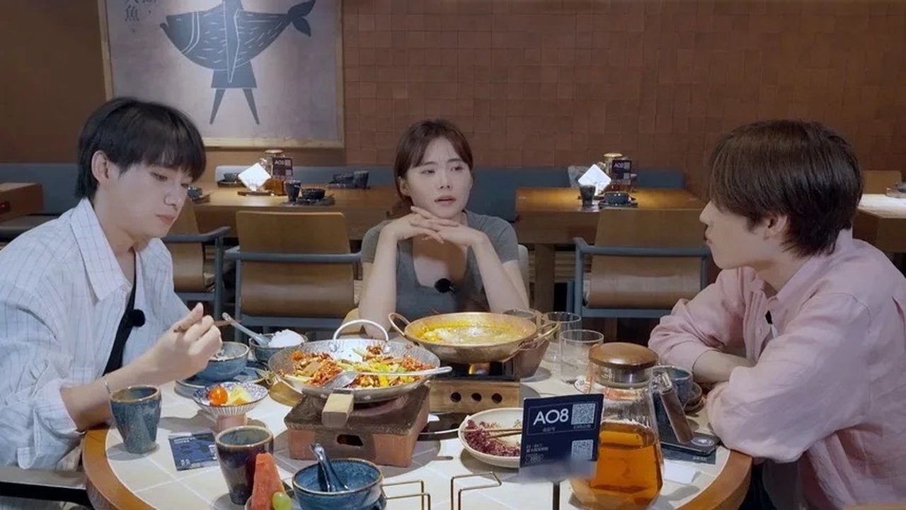My Little One - Season 0 Episode 76 : 2025 · Casual Version EP4