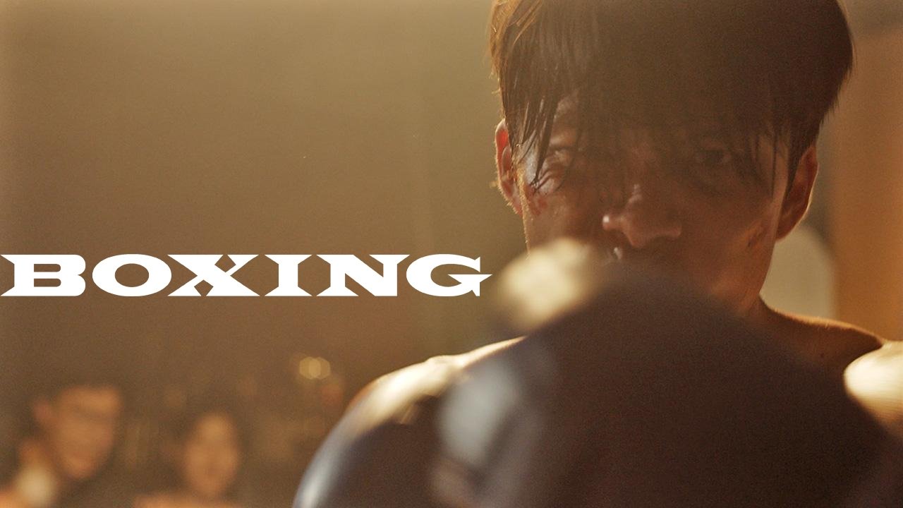 Boxing