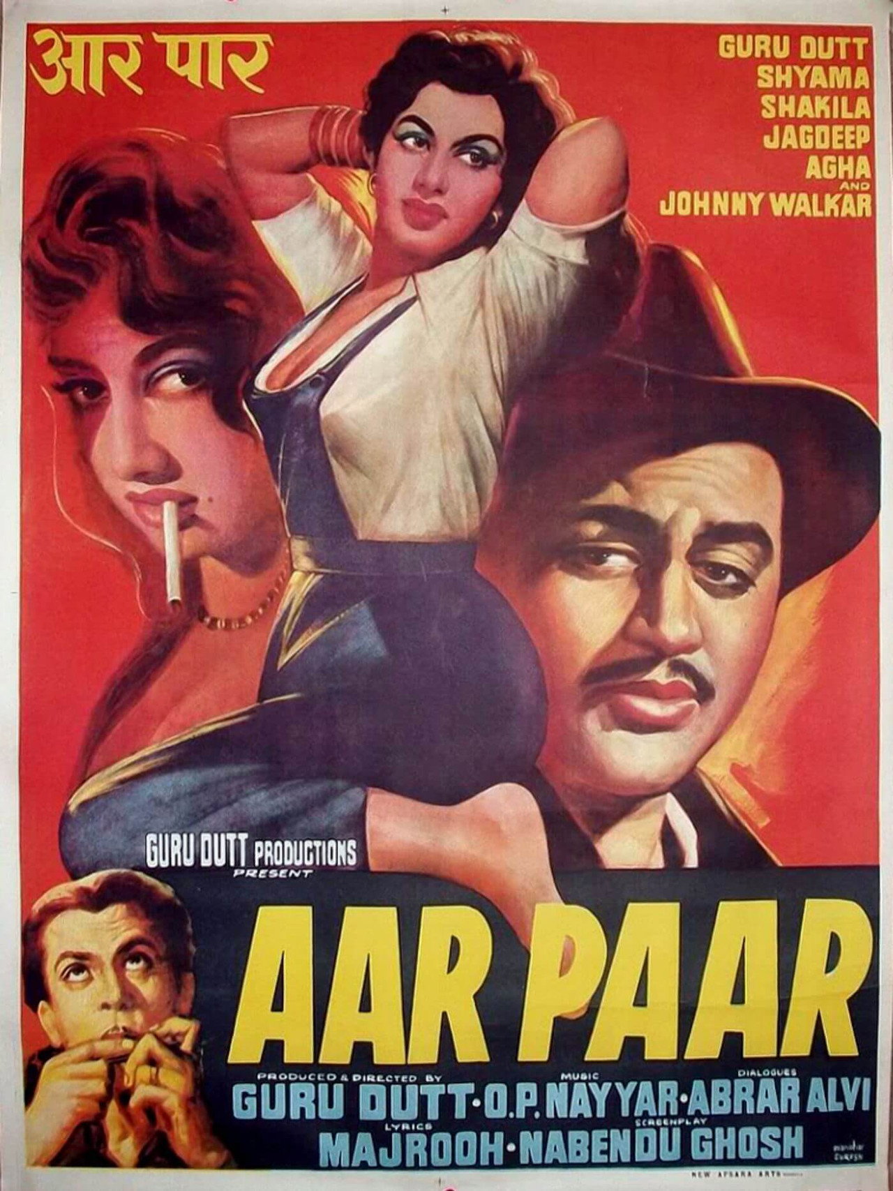 आर पार filmaffisch