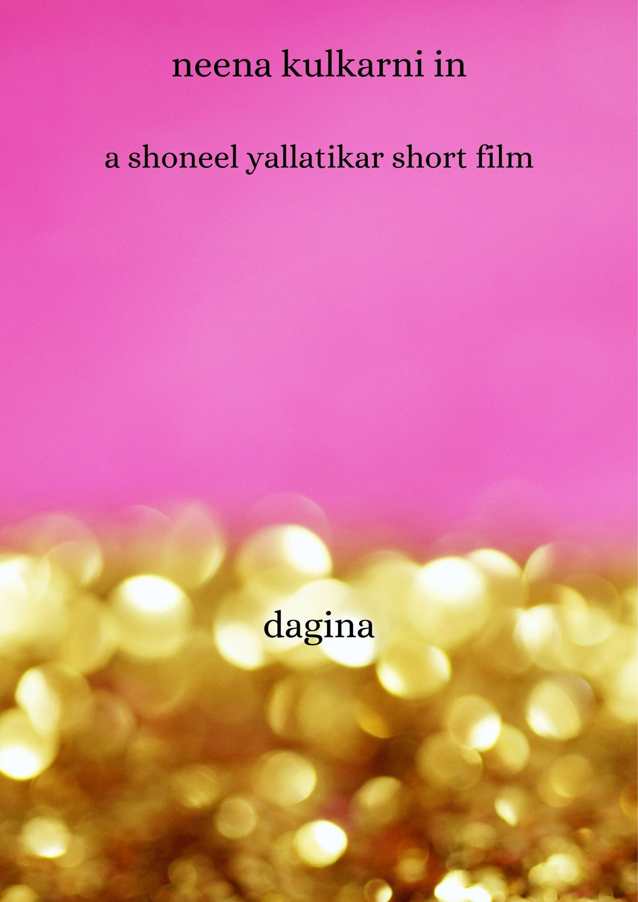 दागिना filmaffisch