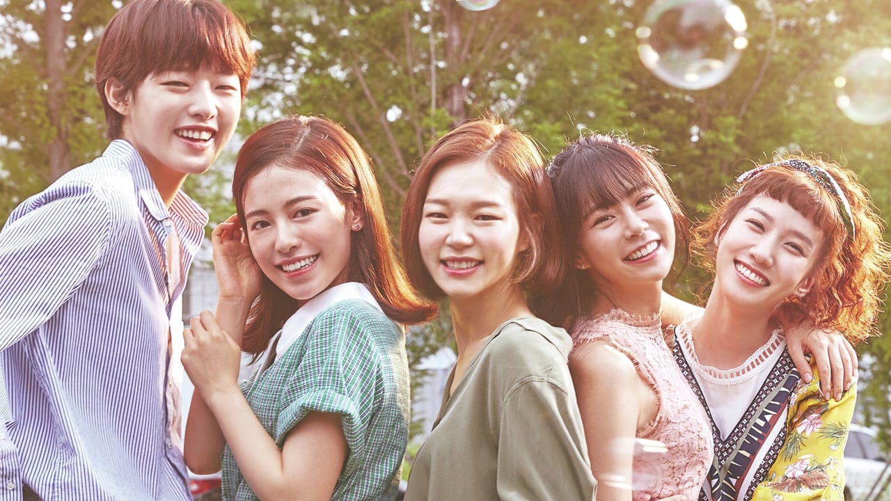 Age of youth background