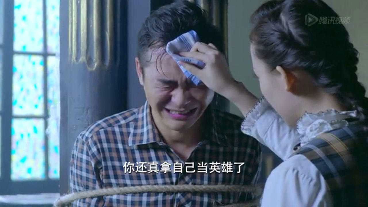 虎口拔牙 — Épisode 10