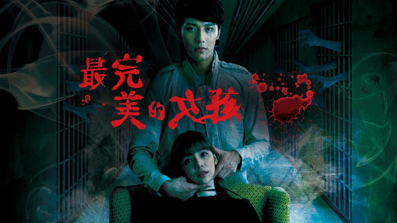 title image