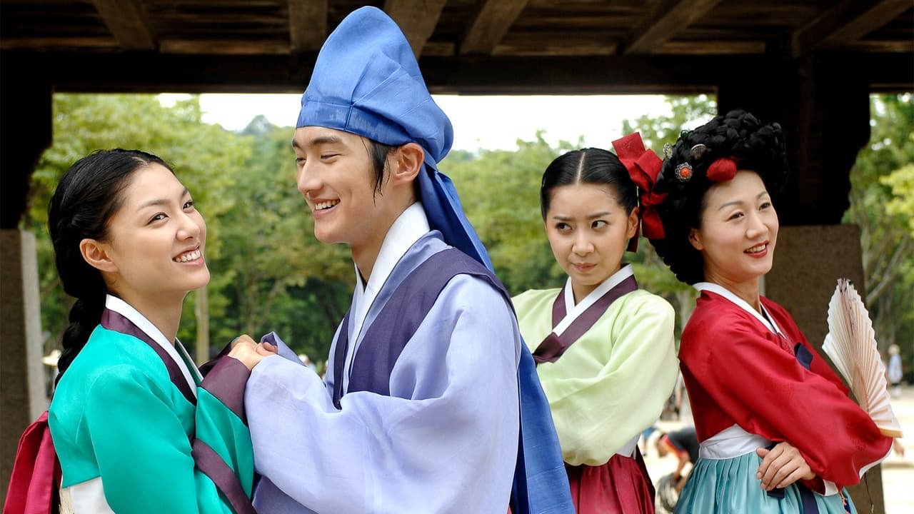 Legend of Hyang Dan