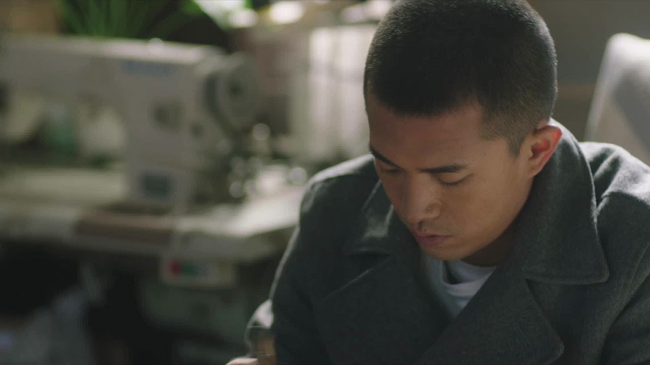 左耳 — Épisode 26