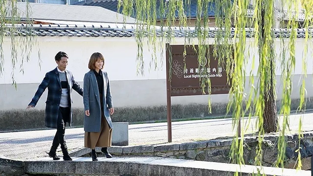 The Bachelor Japan - Season 2 Episode 8 : Episode 8