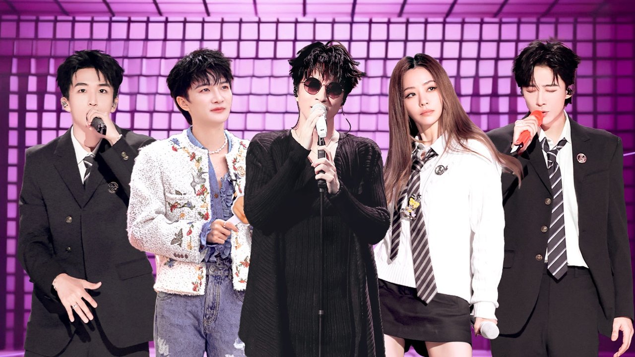 Melody Journey - Season 2 Episode 3 : Episode 3