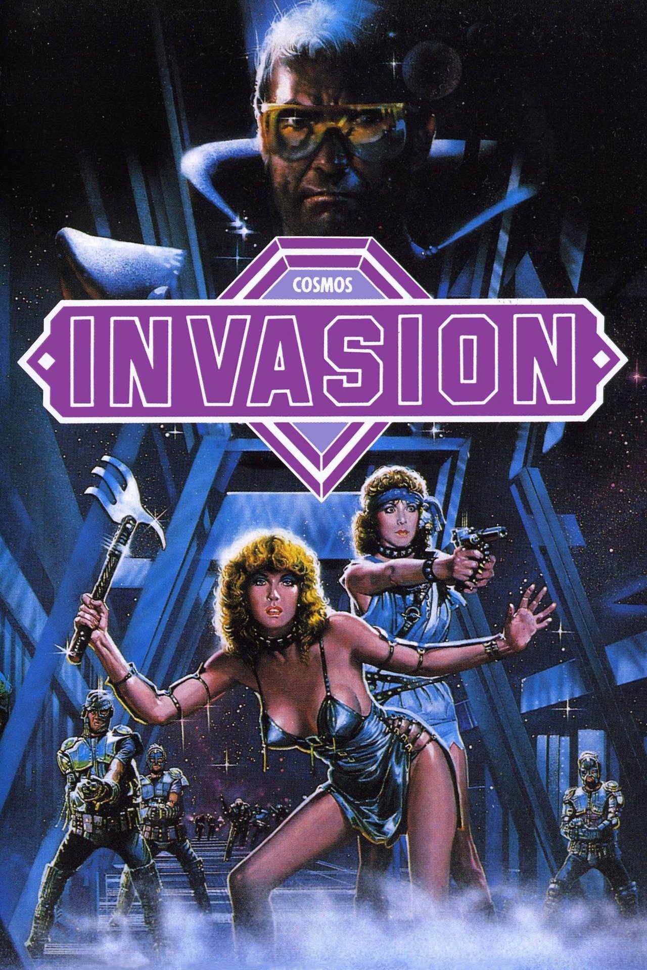 Star Slammer : La prison des étoiles poster
