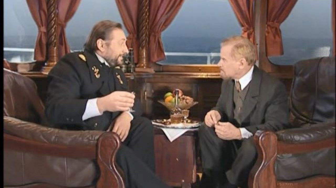 Богатство — Épisode 2