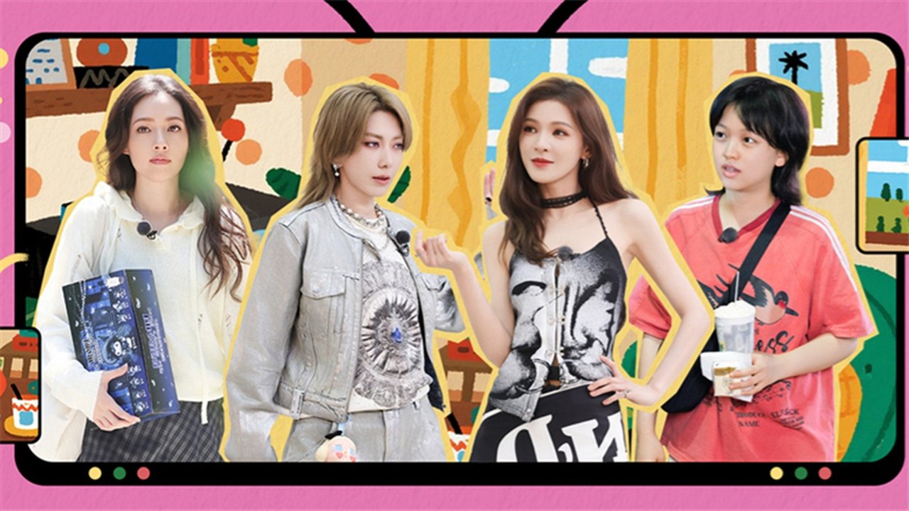 My Little One - Season 4 Episode 4 : EP2-2