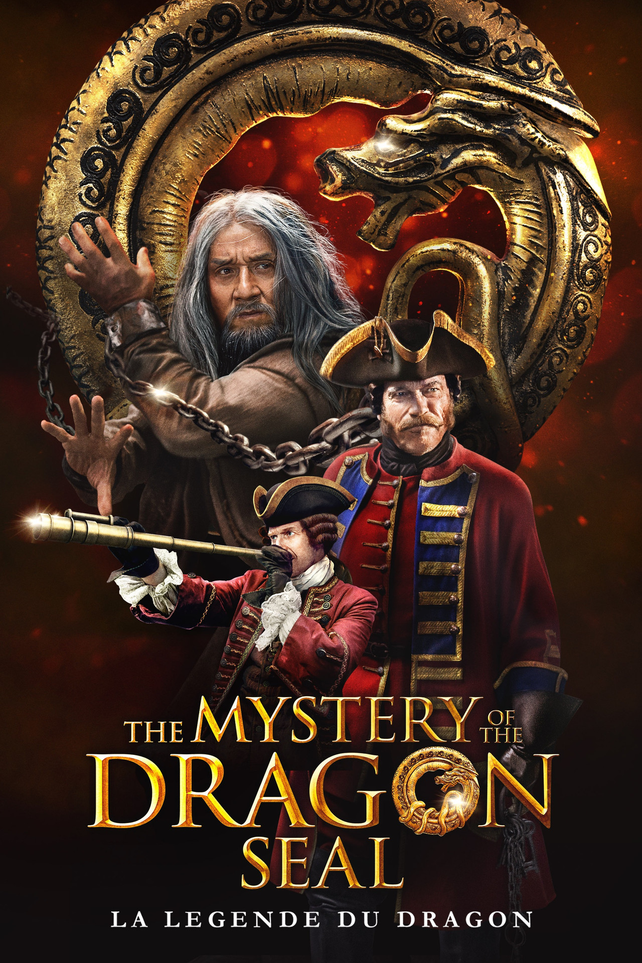 The Mystery of the Dragon Seal : La Légende du dragon