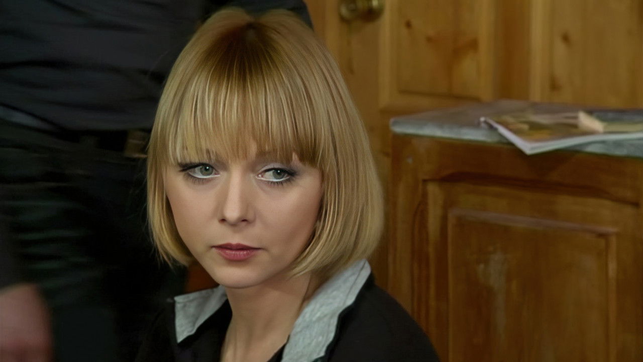 Игра — Épisode 7