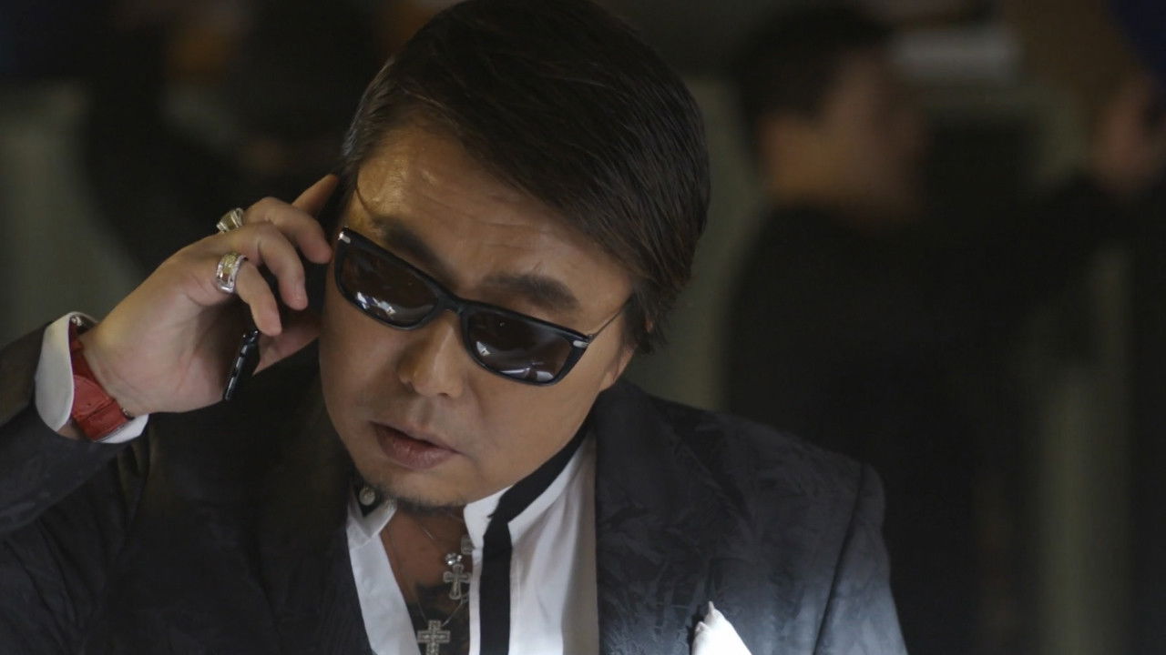 A Rainha do Mistério backdrop