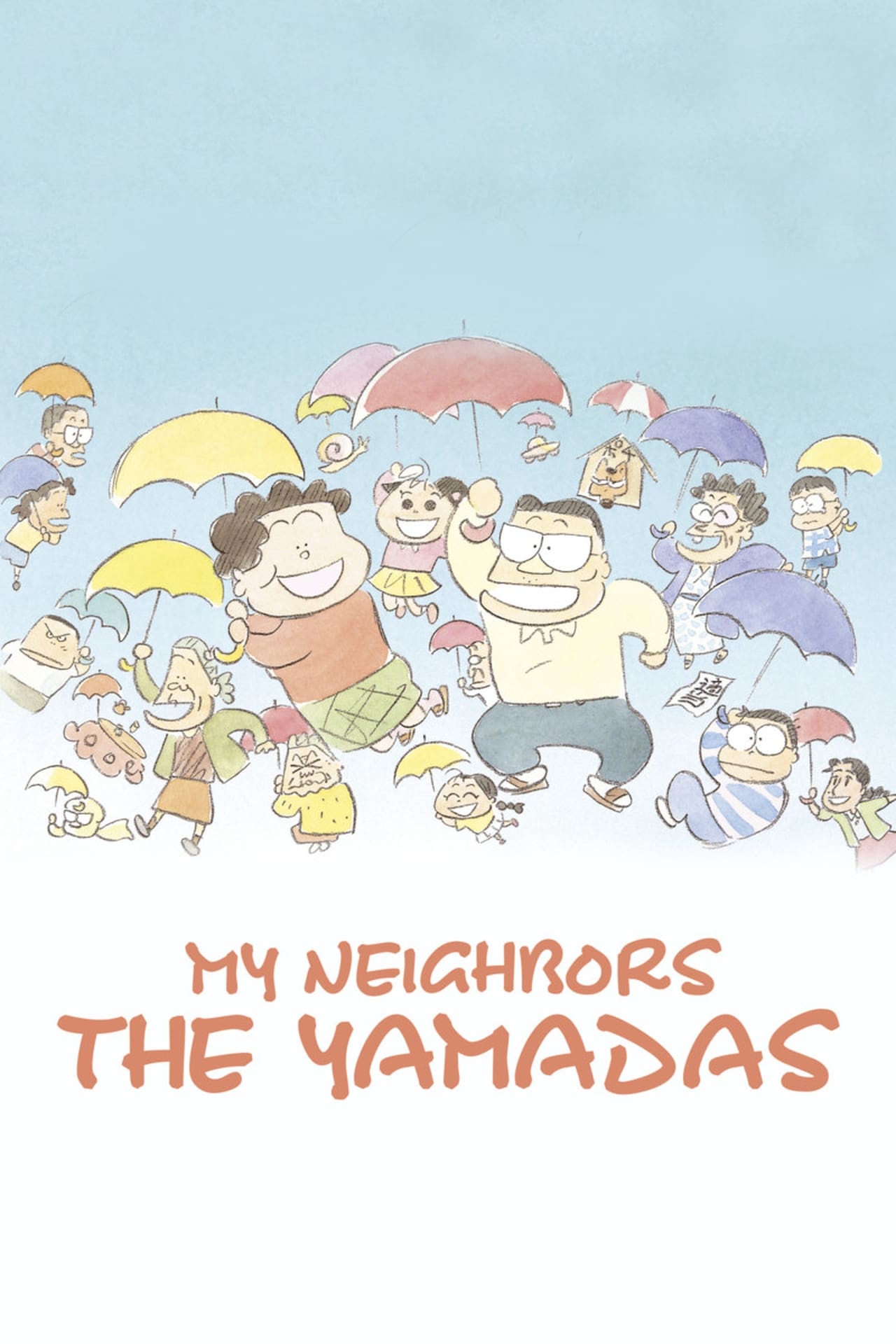 My Neighbors The Yamadas (2005)