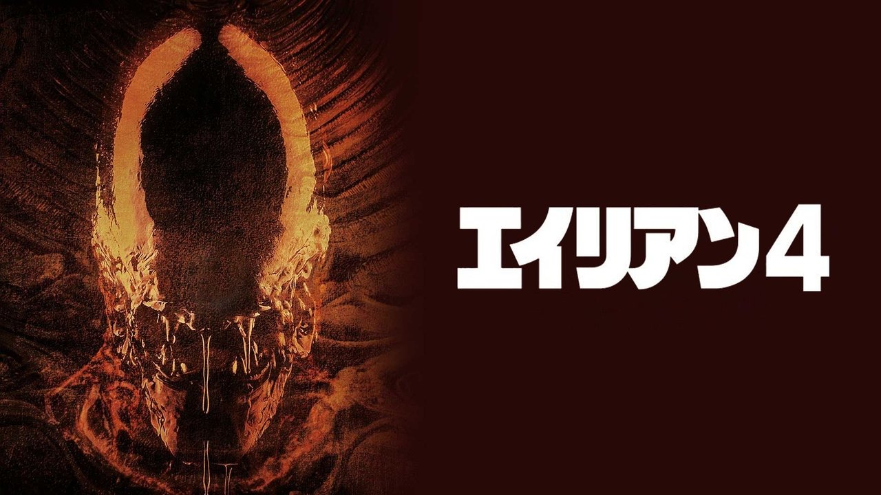 title image