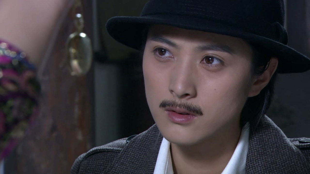 喋血孤岛 — Épisode 29