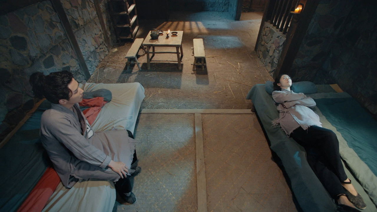 Zhu lian bi he: Chapter 3