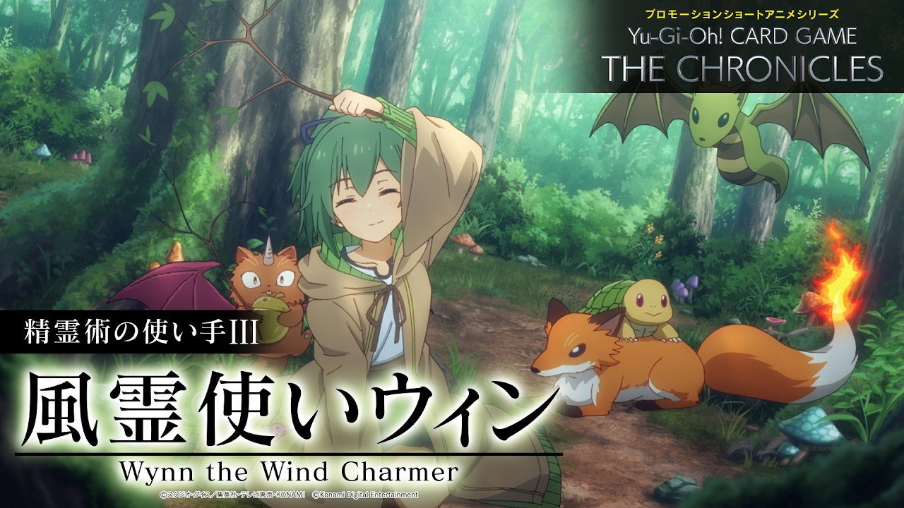 Spirit Charmers III: “Wynn the Wind Charmer”